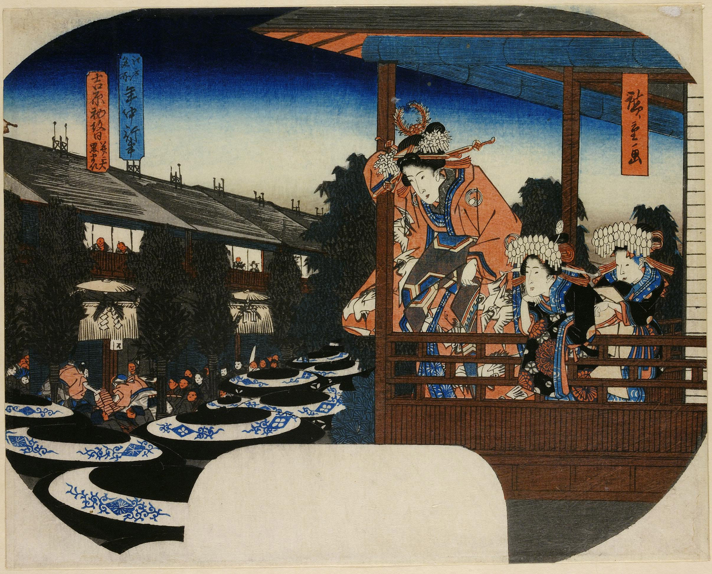 Hiroshiges - The Daikoku Dance in the Yoshiwara (Yoshiwara harai-omomuki-nichi) - Annual Events at Famous Places in Edo 1840-42