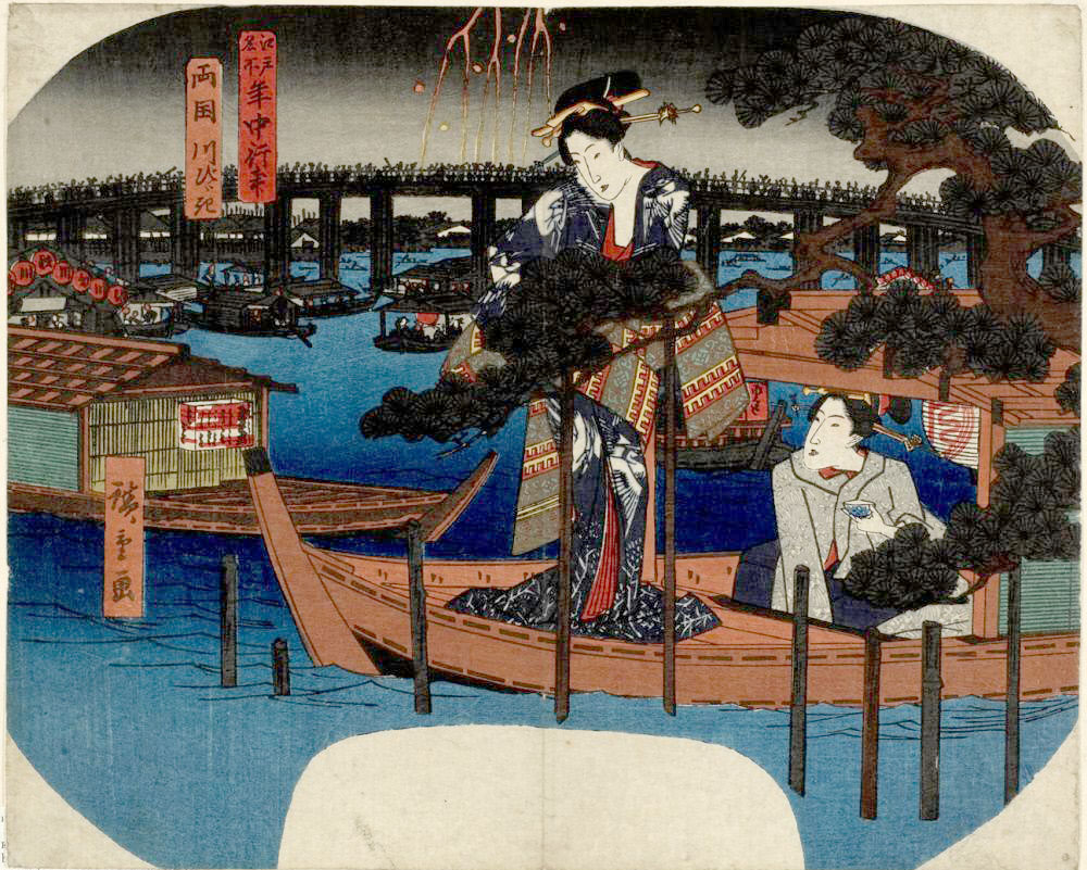 Hiroshiges - Opening of the Ryōgoku River (Ryōgoku Kawabiraki) - Annual Events at Famous Places in Edo 1840-42