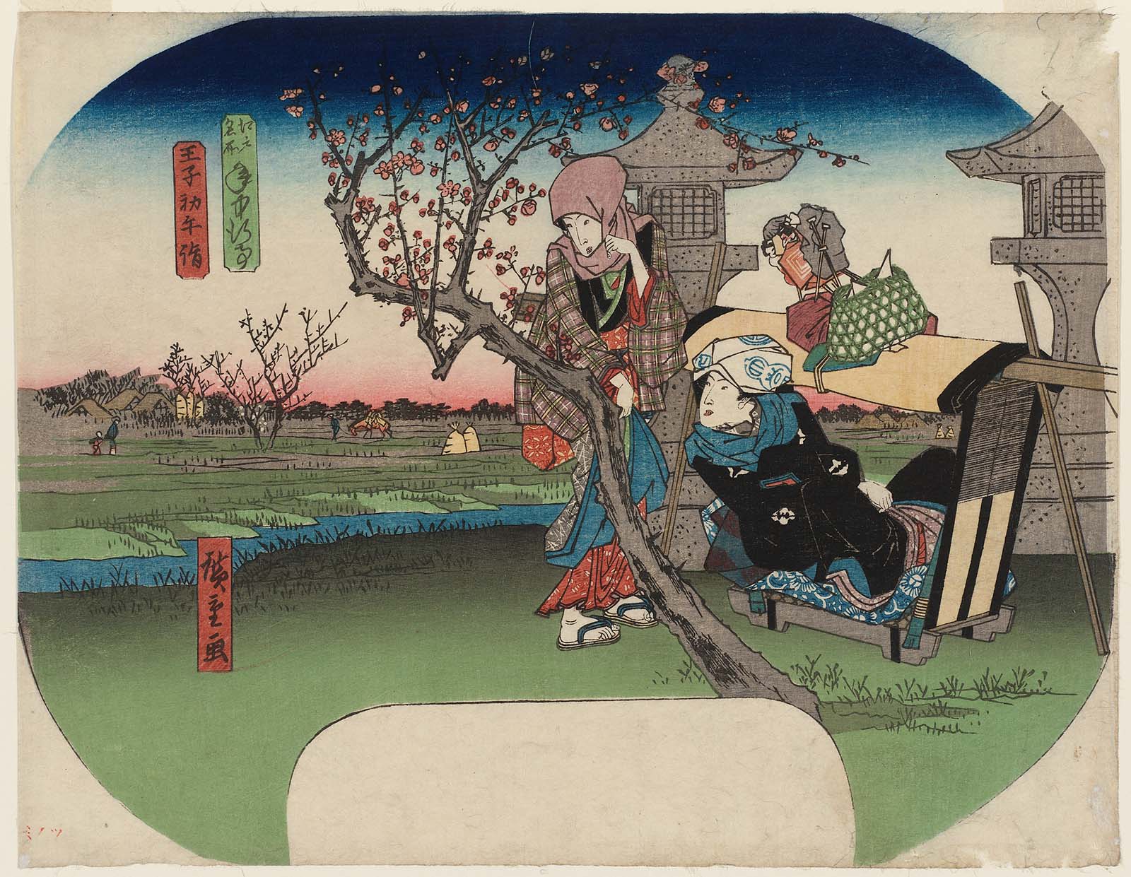 Hiroshiges - Pilgrimage to Ōji on the First Horse Day (Ōji hatsu-uma mōde) - Annual Events at Famous Places in Edo 1840-42