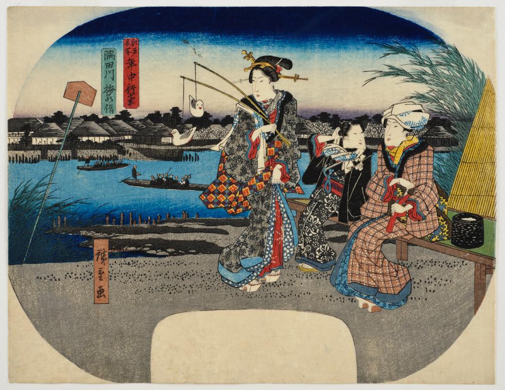 Hiroshiges - Visit to Umewaka, Sumida River (Sumidagawa Umewaka Mairi) - Annual Events at Famous Places in Edo 1840-42