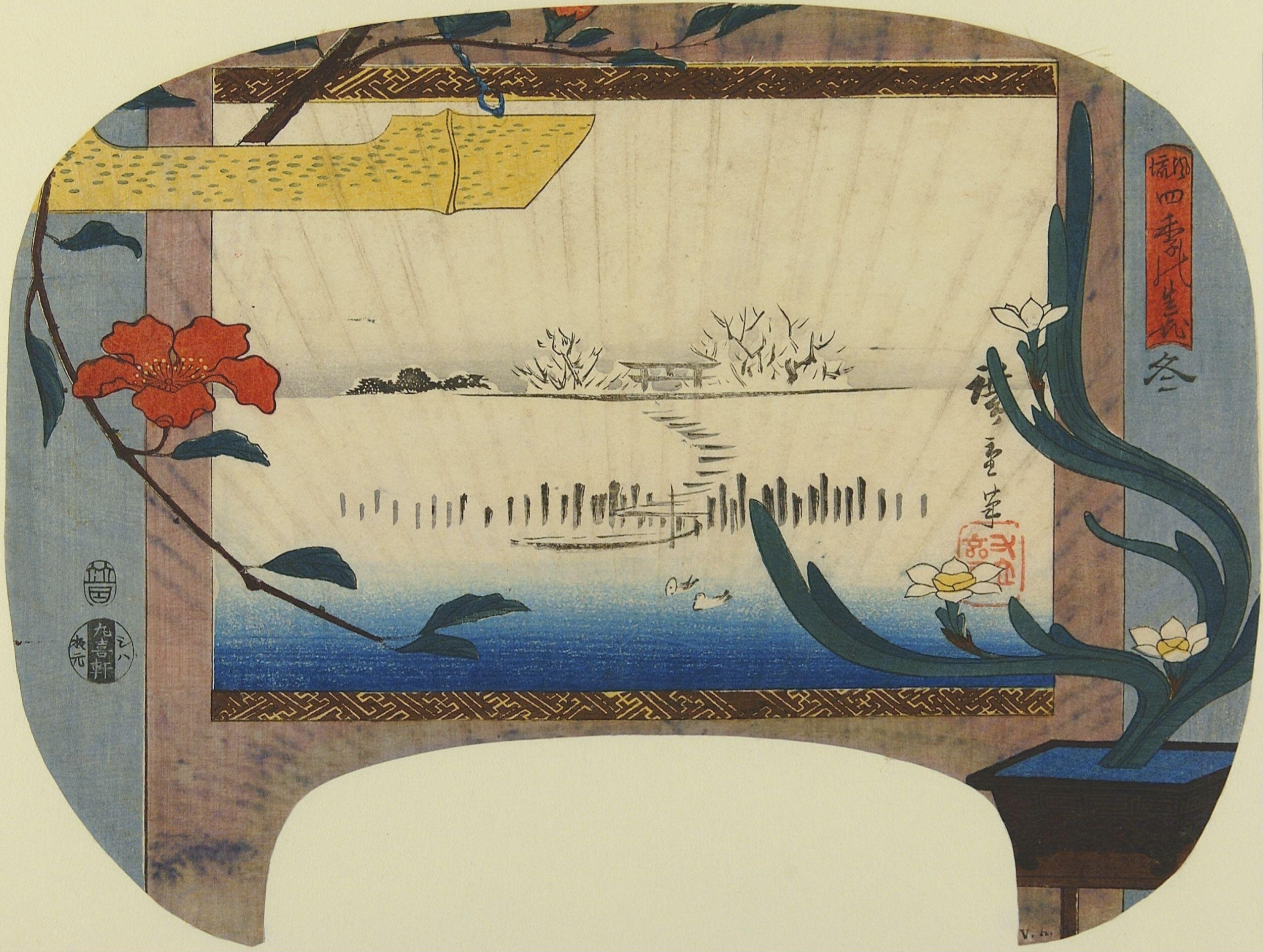 Hiroshiges - Winter (Fuyu) - Fashionable Flower Arrangements of the Four Seasons (1843-47)