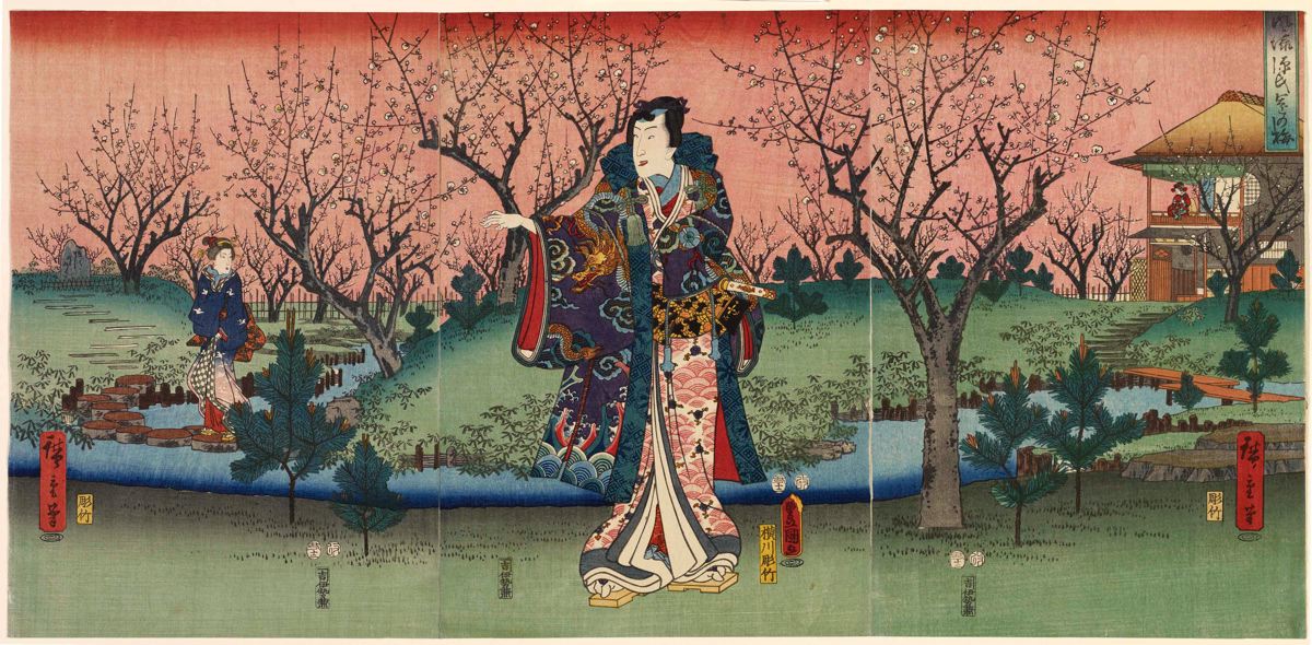 Hiroshiges - Prince Genji in the Plum-blossom Gardens (Furyu Genji Sono-no Ume) - Fashionable Genji 1853