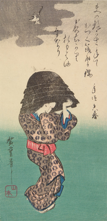 Hiroshiges - Woman Carrying Iron Kettles on Her Head - Figure Sketches 1835-39