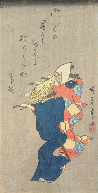 Hiroshiges - Man and Woman Dancing the Bon-odori - Figure Sketches 1835-39