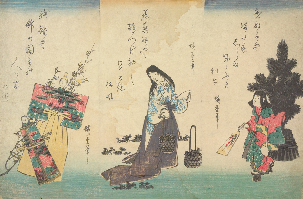 Hiroshiges - Girl with Battledore Woman with Spring Greens Dolls and Plum Branch - Figure Sketches 1835-39