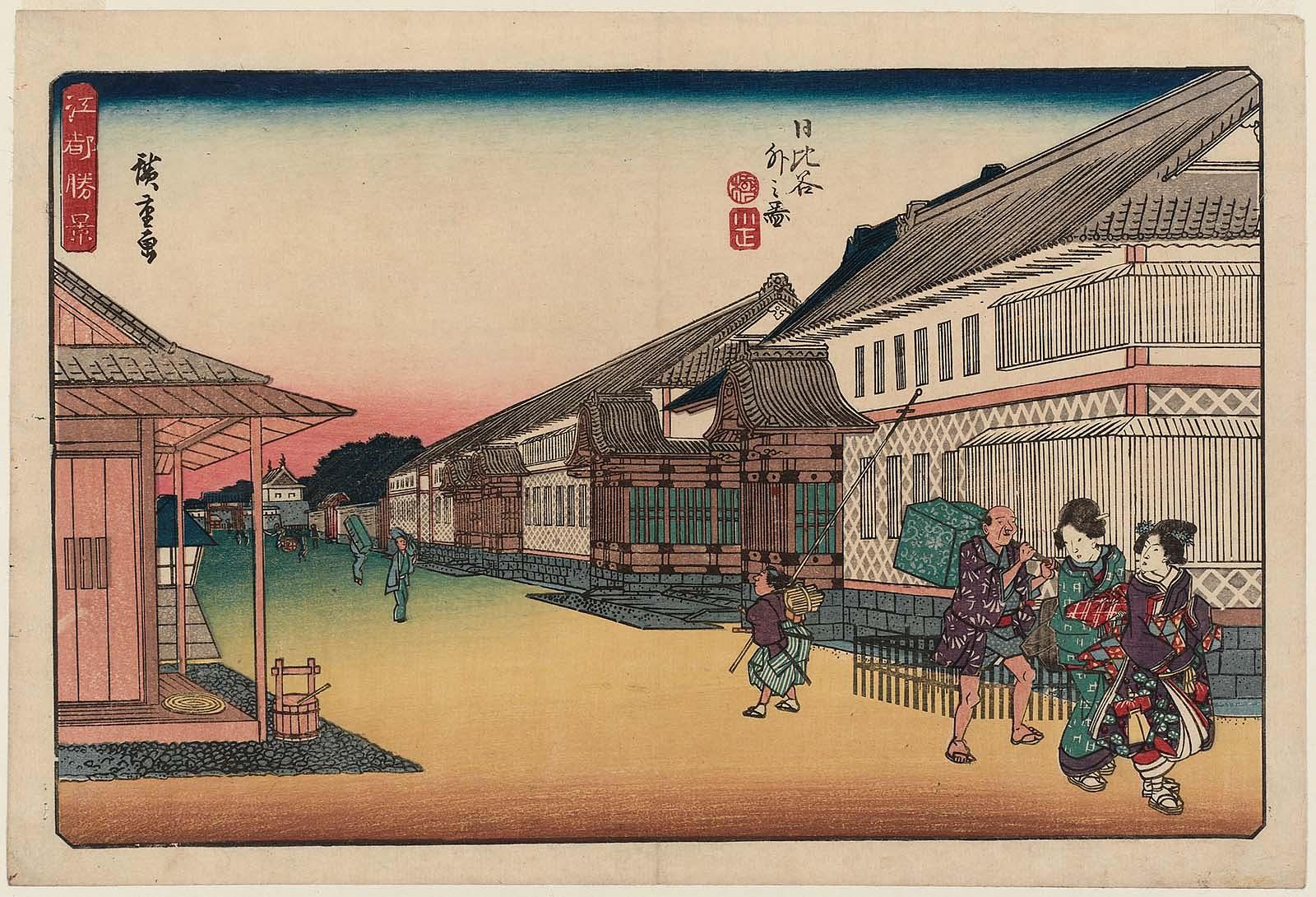 Hiroshiges - Outside Hibiya (Hibiya soto no zu) - Fine Views of Edo 1835-39