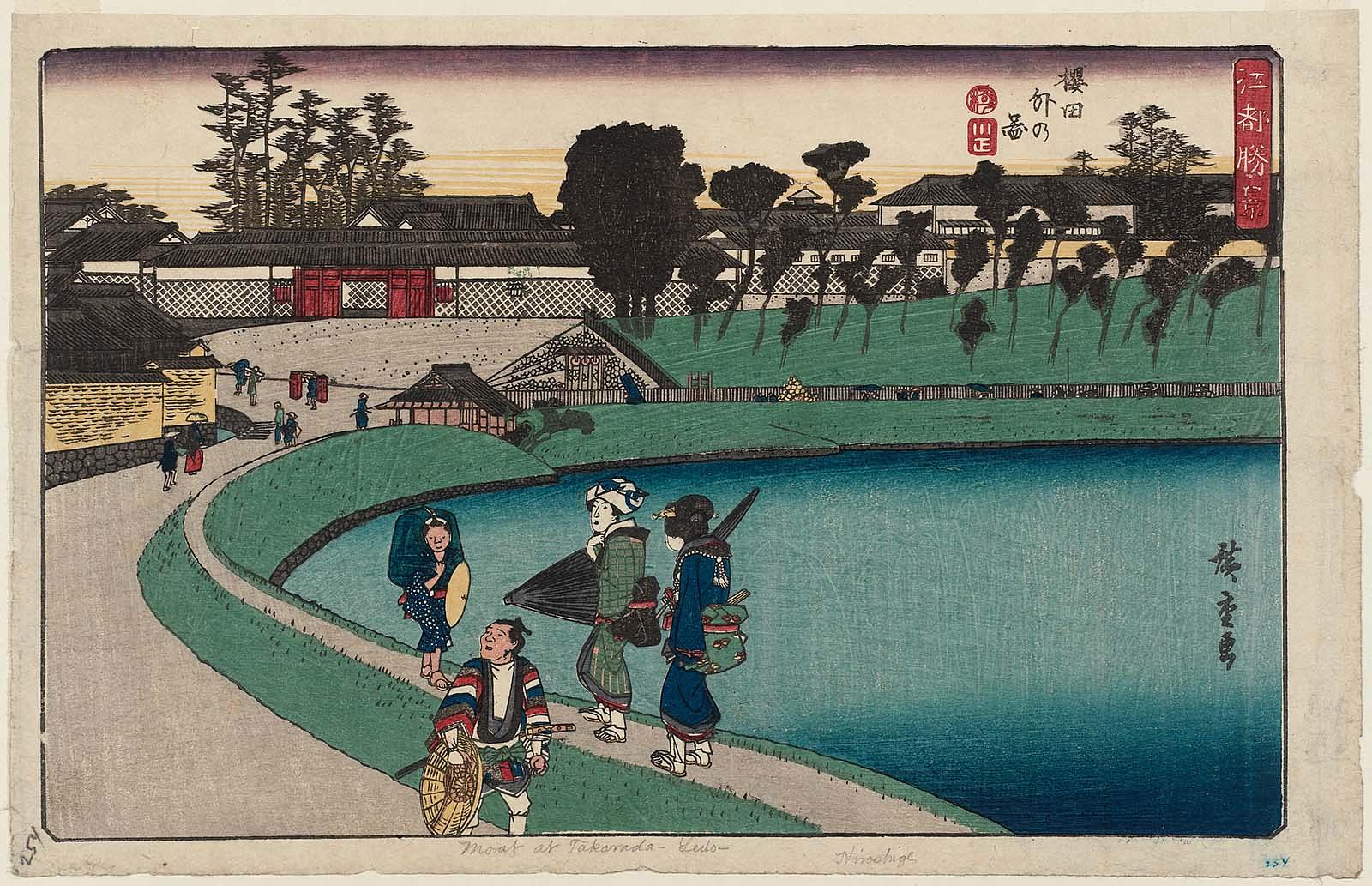 Hiroshiges - Outside the Sakurada Gate (Sakurada soto no zu) - Fine Views of Edo 1835-39