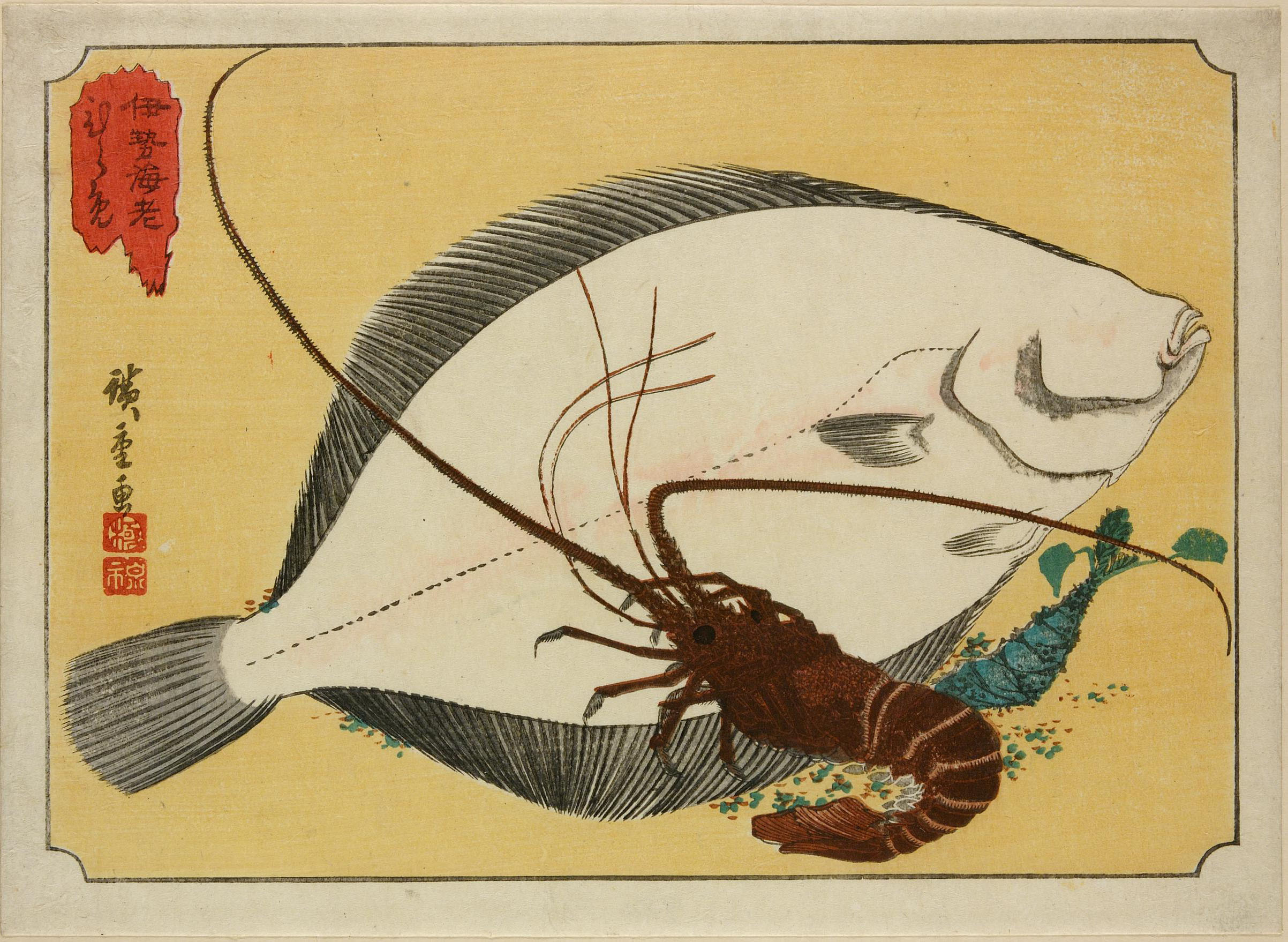 Hiroshiges - Lobster and Sole - Untitled series of Fish (1835-39)