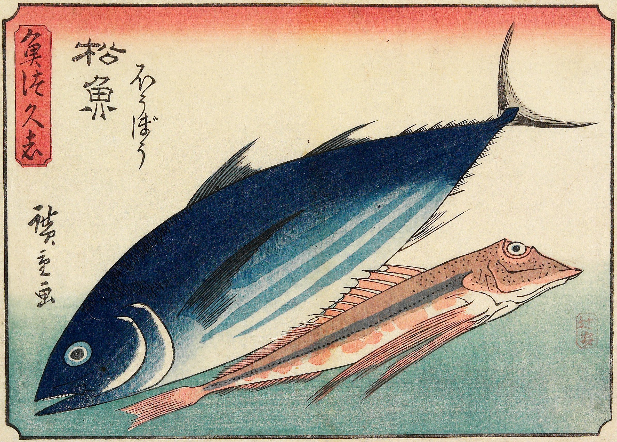 Hiroshiges - Bonito and Gurnard - A Collection of Fish (1835-39)