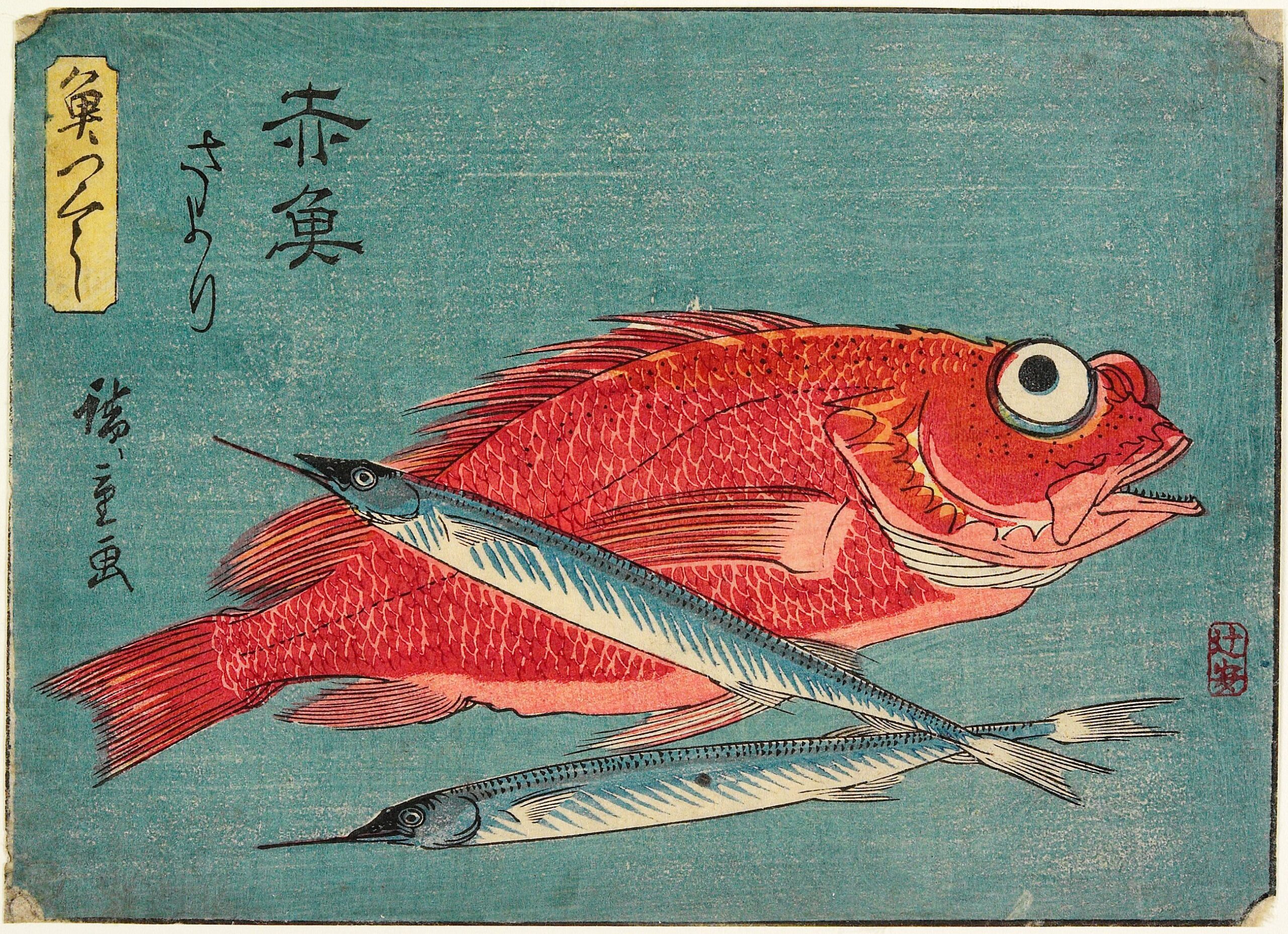 Hiroshiges - Red Snapper and Halfbeak - A Collection of Fish (1835-39)