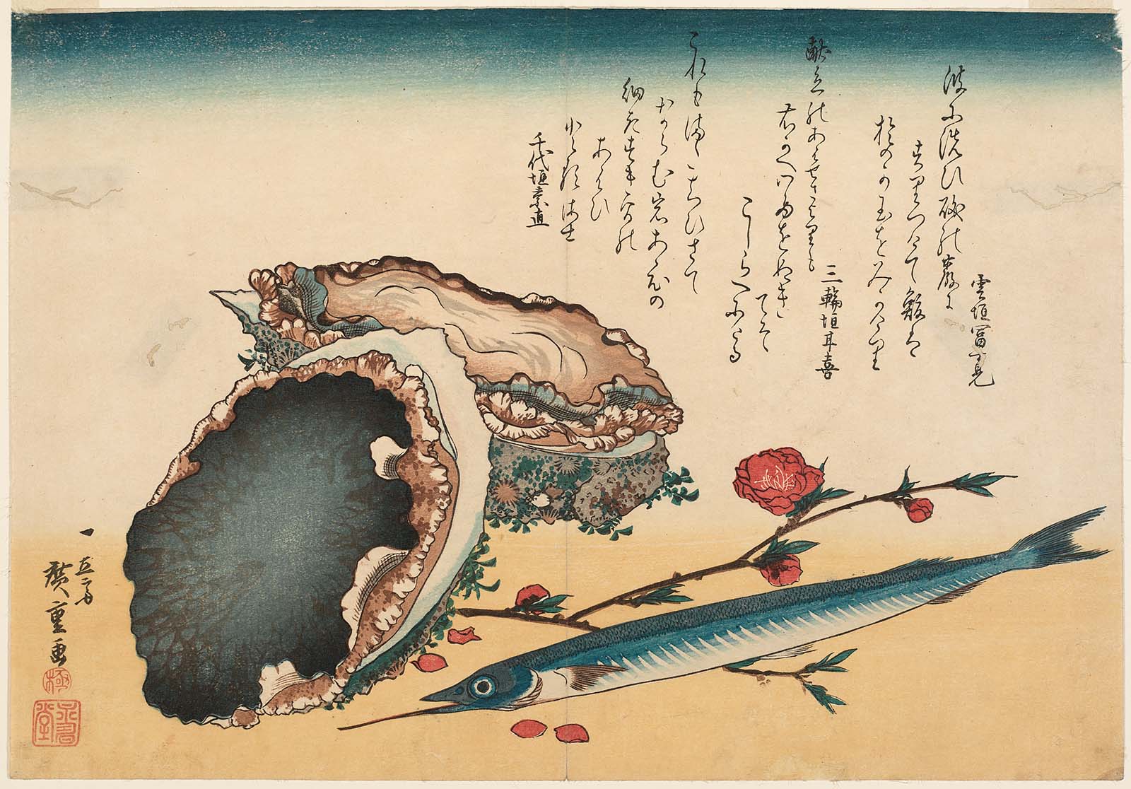 Hiroshiges - Abalone, Needlefish, and Peach Blossoms - Grand Series of Fishes (1832-33 & 1840-42)