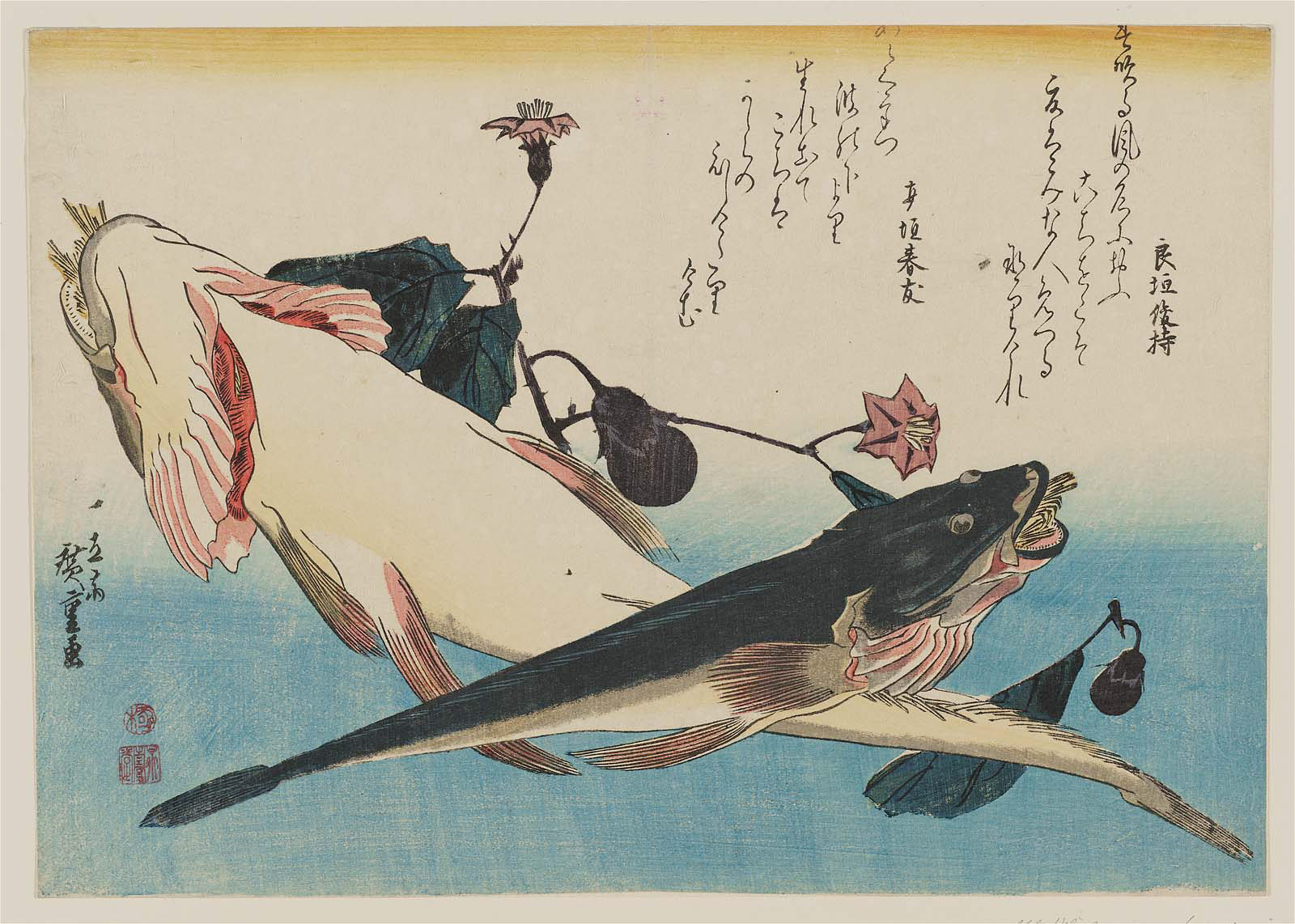 Hiroshiges - Flatheads and Eggplant - Grand Series of Fishes (1832-33 & 1840-42)