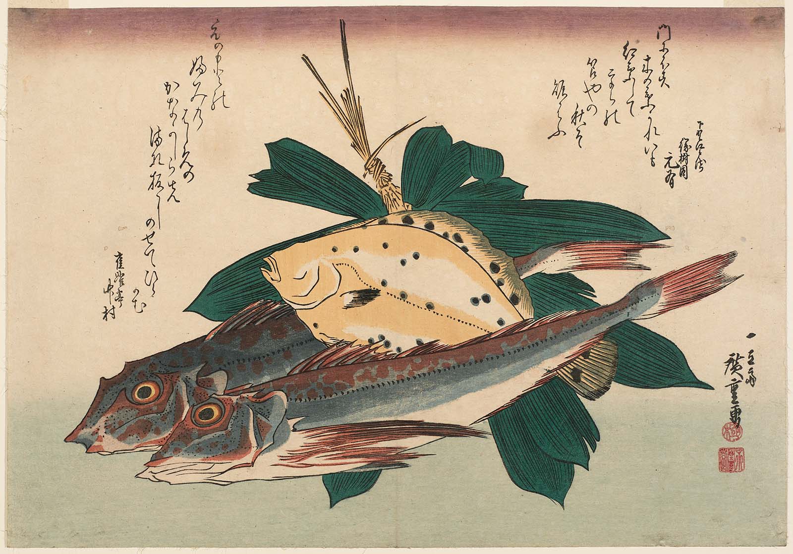 Hiroshiges - Gurnards, Flatfish, and Bamboo Grass - Grand Series of Fishes (1832-33 & 1840-42)