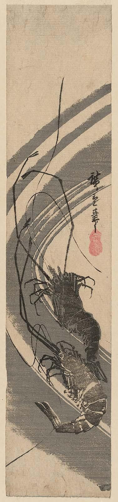 Hiroshiges - Two Shrimp in Seaweed - Miscellaneous Fish Prints: Ko-tanzaku Format