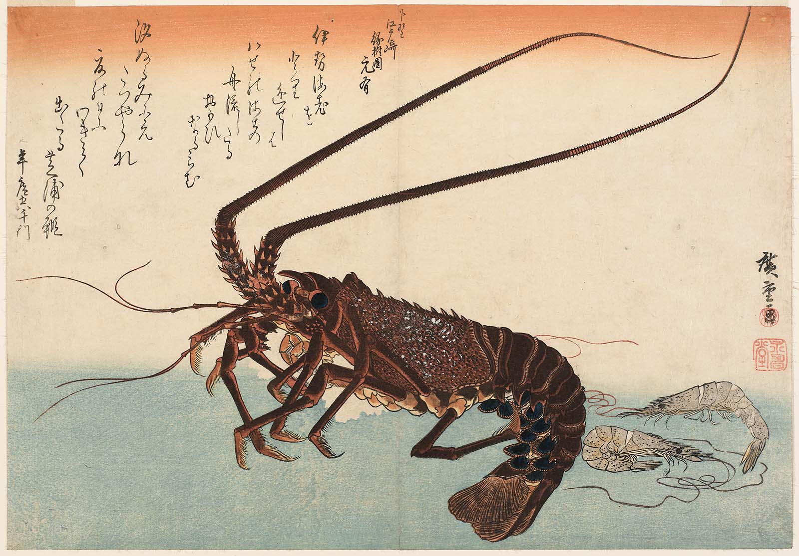 Hiroshiges - Lobster and Shrimp - Grand Series of Fishes (1832-33 & 1840-42)