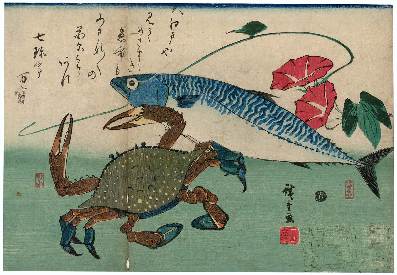 Hiroshiges - Mackerel, Crab, and Morning Glory - Grand Series of Fishes (1832-33 & 1840-42)