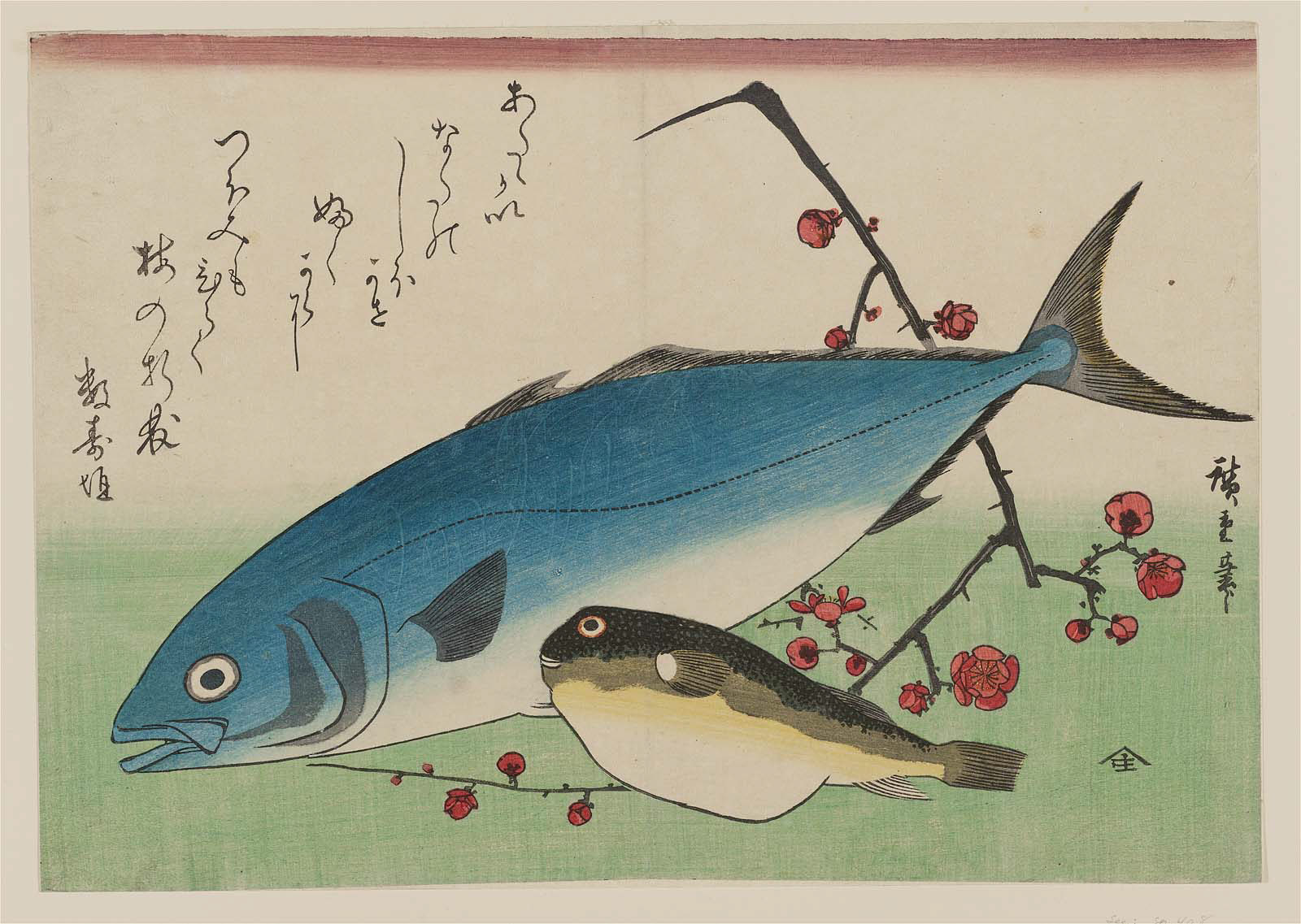 Hiroshiges - Yellowtail, Blowfish, and Plum Blossoms - Grand Series of Fishes (1832-33 & 1840-42)