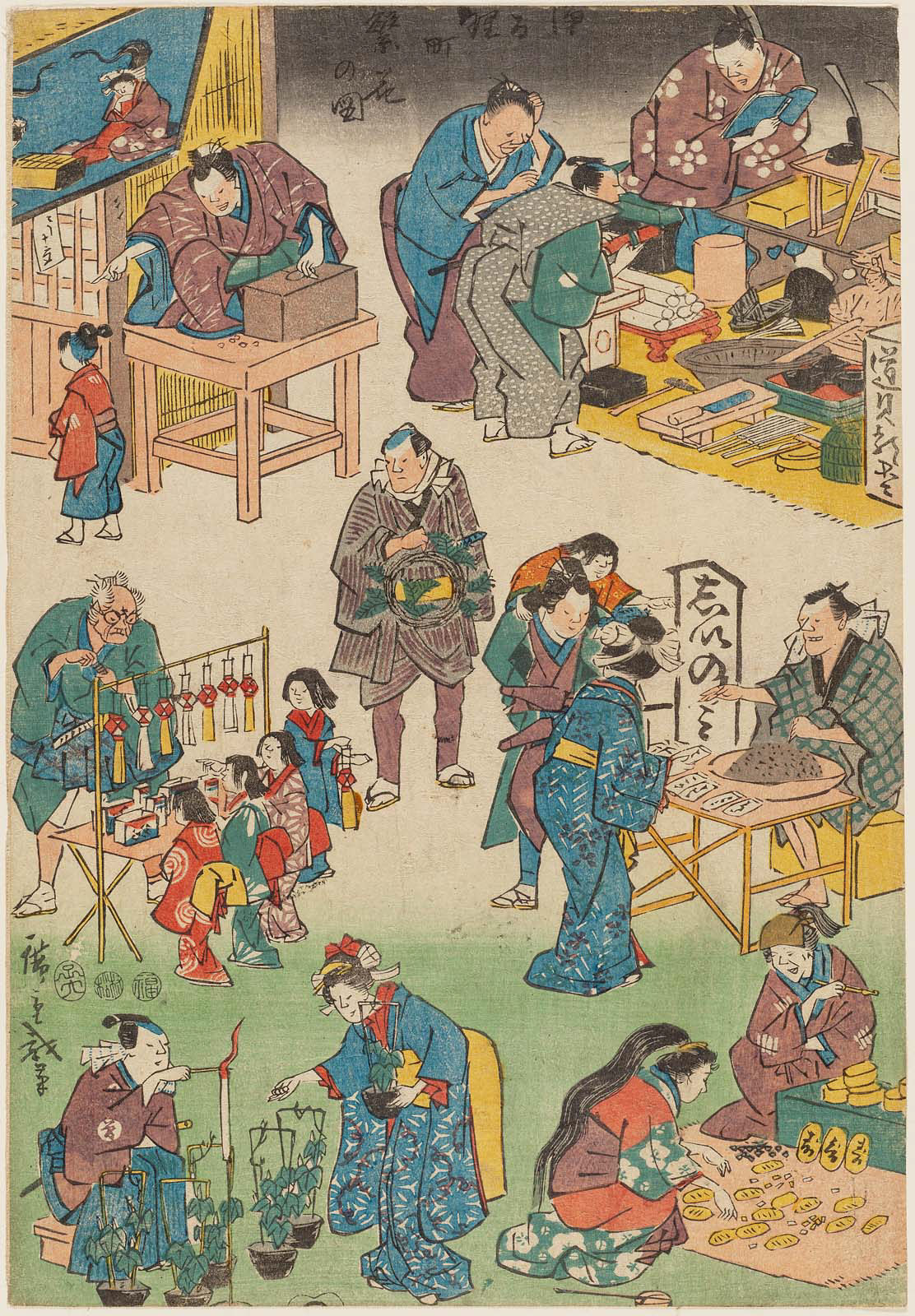 Hiroshiges - Characters from Plays as Merchants and Customers - Flourishing Business in Balladtown 1852