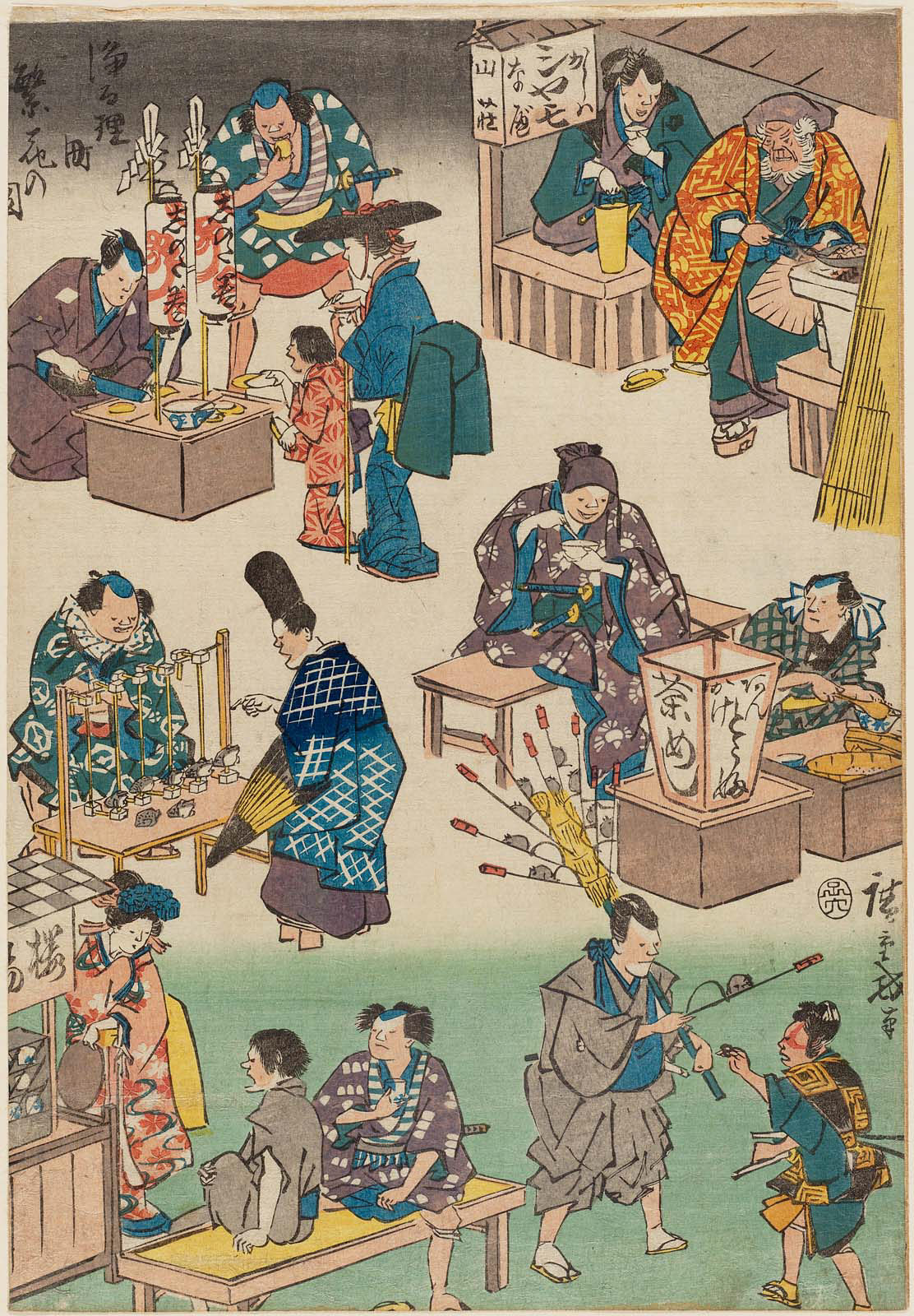 Hiroshiges - Characters from Plays as Merchants and Customers - Flourishing Business in Balladtown 1852