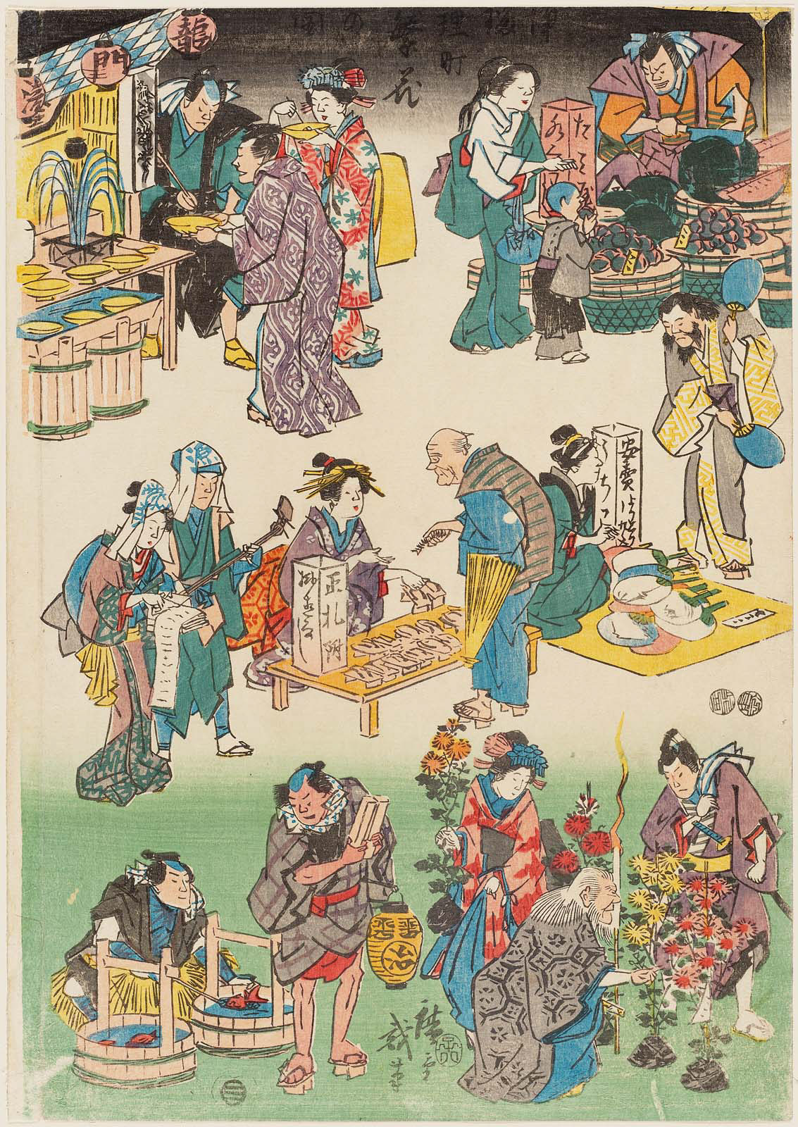 Hiroshiges - Characters from Plays as Merchants and Customers - Flourishing Business in Balladtown 1852