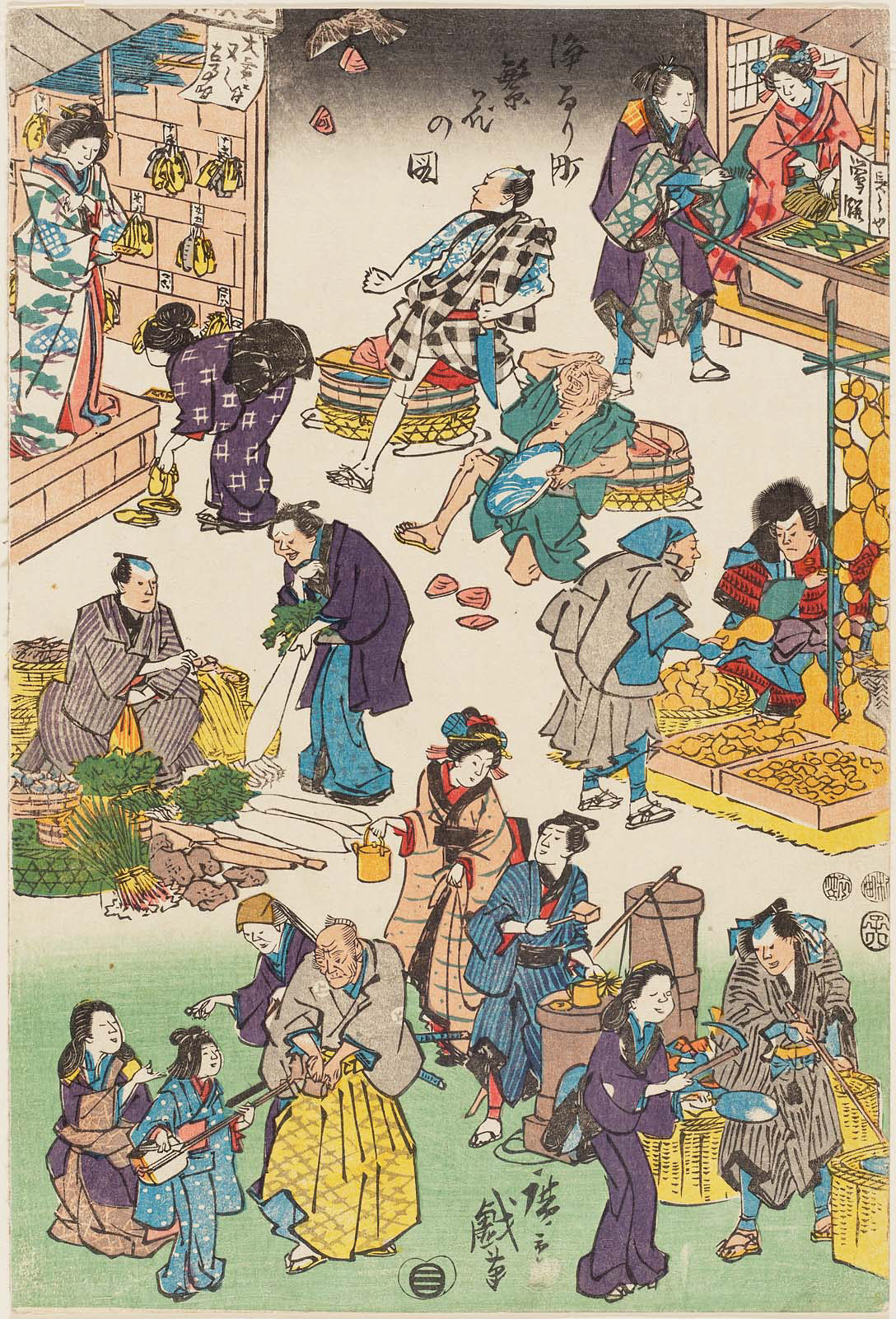 Hiroshiges - Characters from Plays as Merchants and Customers - Flourishing Business in Balladtown 1852