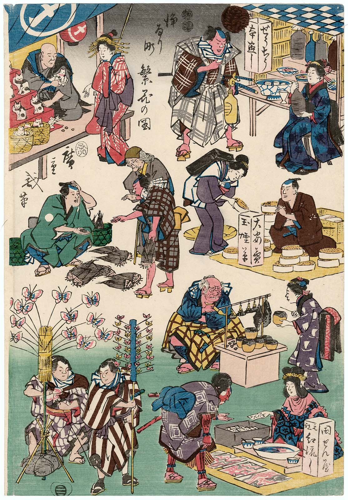 Hiroshiges - Characters from Plays as Merchants and Customers - Flourishing Business in Balladtown 1852