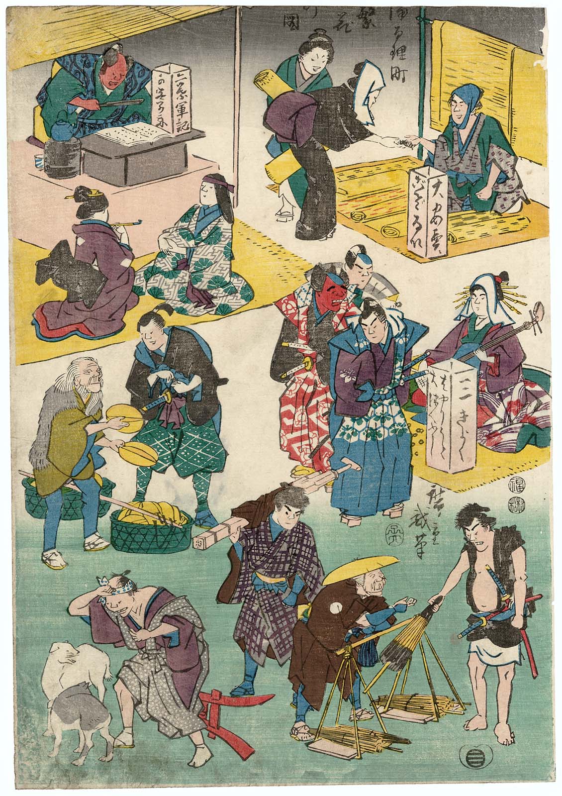 Hiroshiges - Characters from Plays as Merchants and Customers - Flourishing Business in Balladtown 1852