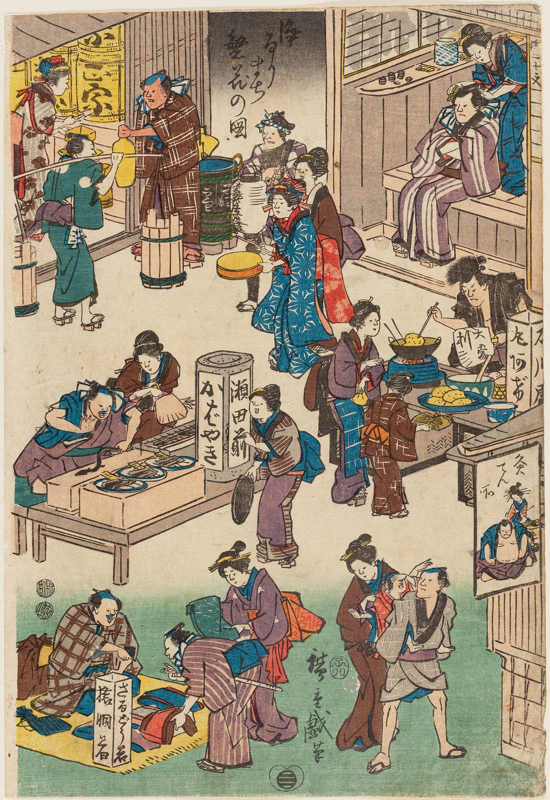 Hiroshiges - Characters from Plays as Merchants and Customers - Flourishing Business in Balladtown 1852