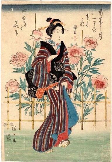 Hiroshiges - Chinese Peony - Flower Gardens in the Four Seasons 1847-52