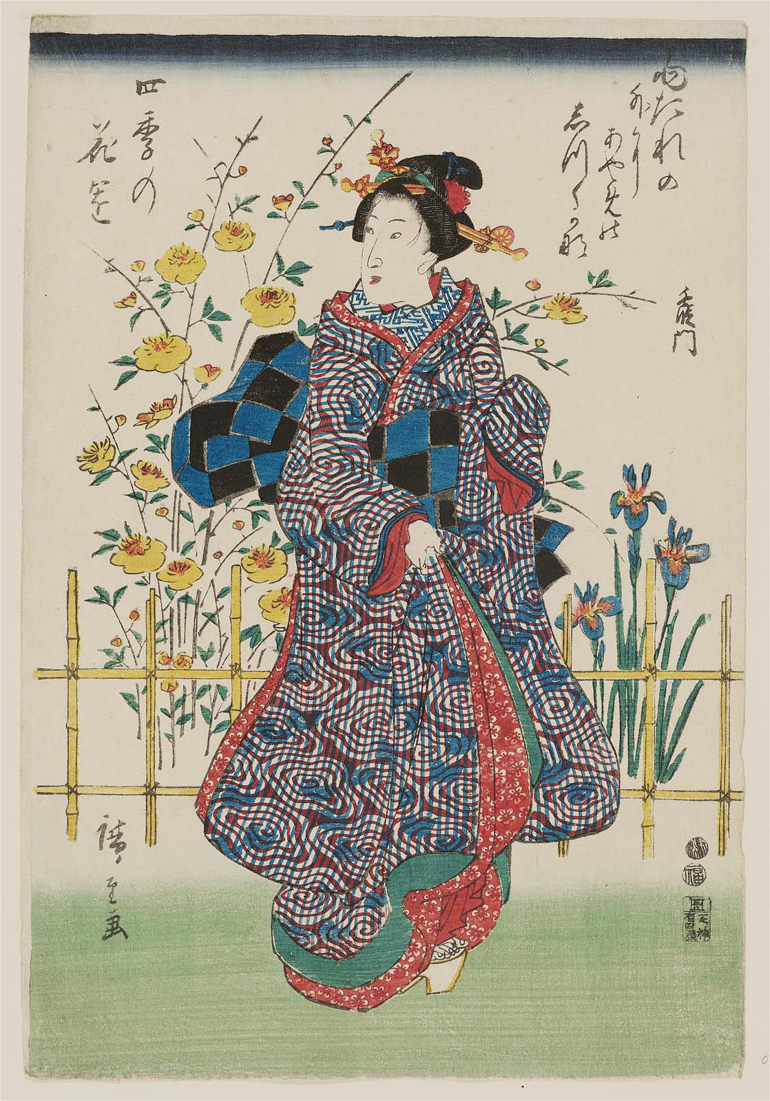 Hiroshiges - Kerria Roses and Iris - Flower Gardens in the Four Seasons 1847-52