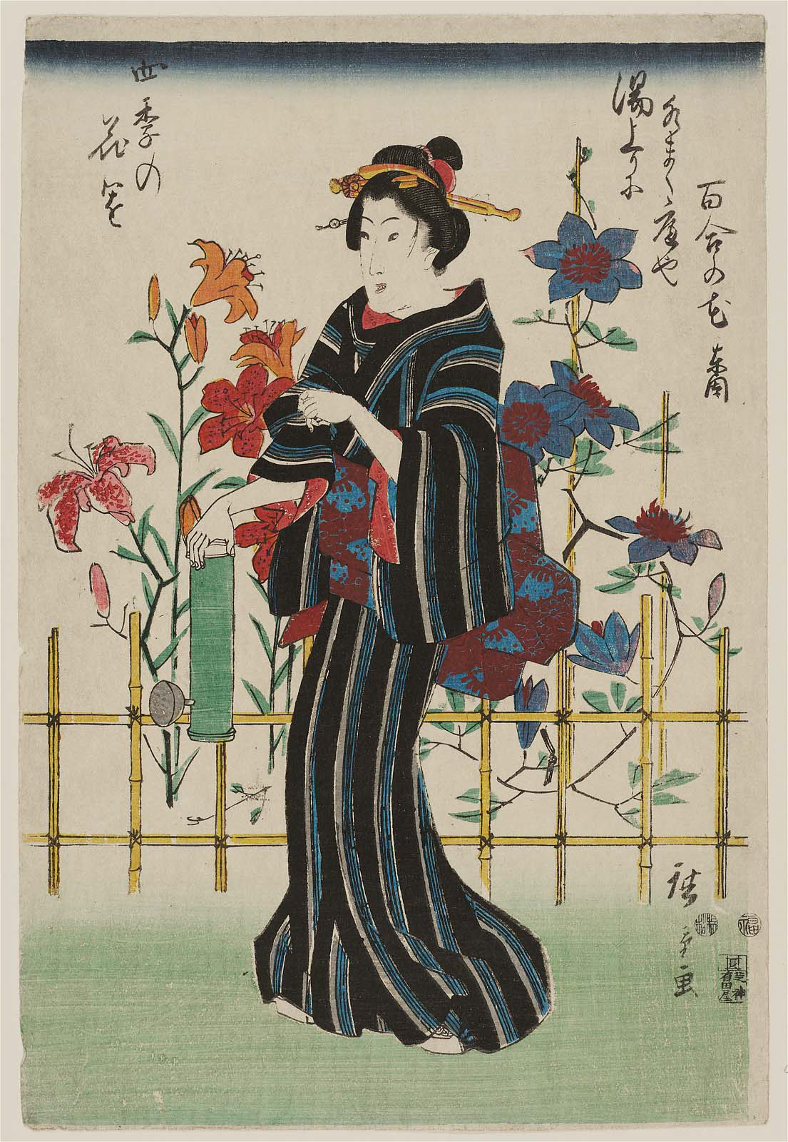 Hiroshiges - Lilies - Flower Gardens in the Four Seasons 1847-52