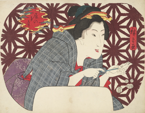 Hiroshiges - A Bijin Holding a Hairpin - Goose-borne Tidings 1853