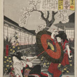 Hiroshiges - Mirror Mountain (Kagamiyama) - Illustrations of Loyalty and Vengeance 1844-45