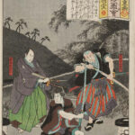 Hiroshiges - Ragged Brocades (Tsuzure no nishiki) - Illustrations of Loyalty and Vengeance 1844-45