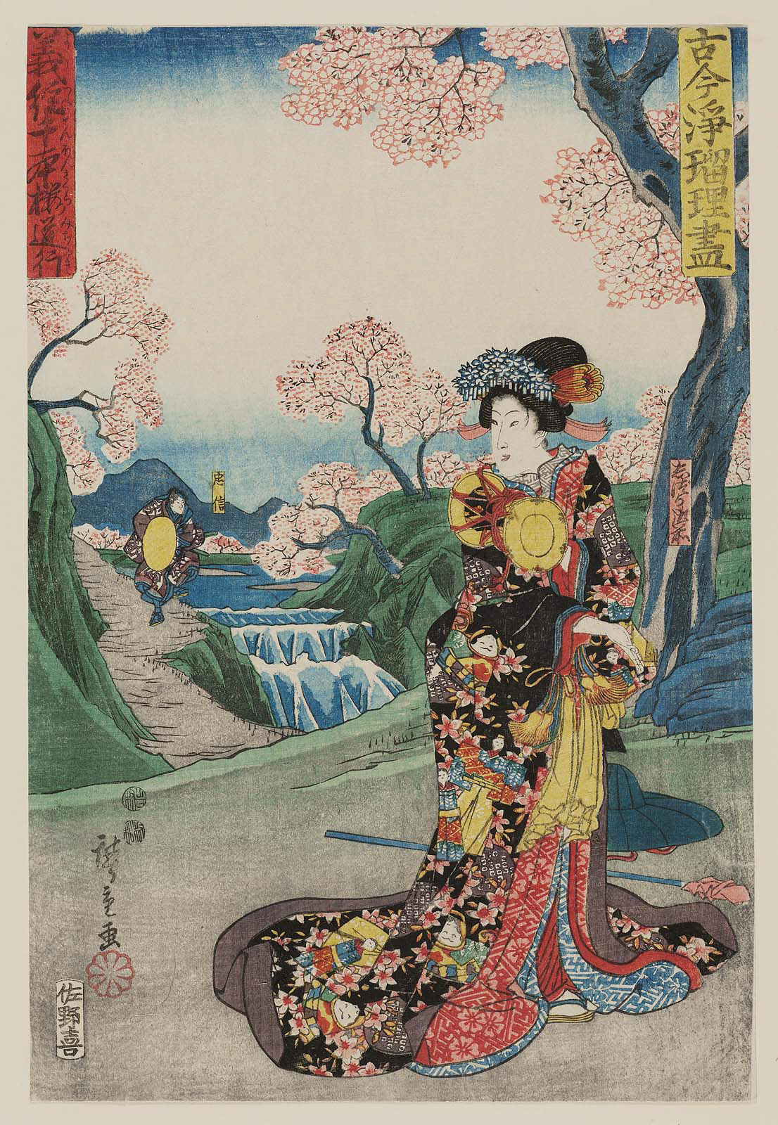 Hiroshiges - Shizuka Gozen and Tadanobu in Yoshitsune and the Thousand Cherry Trees (Yoshitsune Senbonzakura Michiyuki) - Illustrations of Old and New Ballad Dramas 1847-52