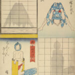 Hiroshiges - Mount Fuji (Fuji no yama) - Improvised Shadows 1840-42