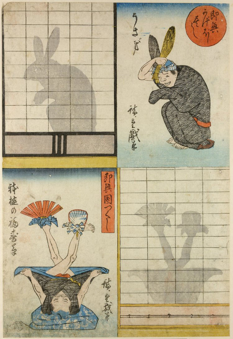 Hiroshiges - A Rabbit and a Fukujuso Plant in Pot - Improvised Shadows 1840-42