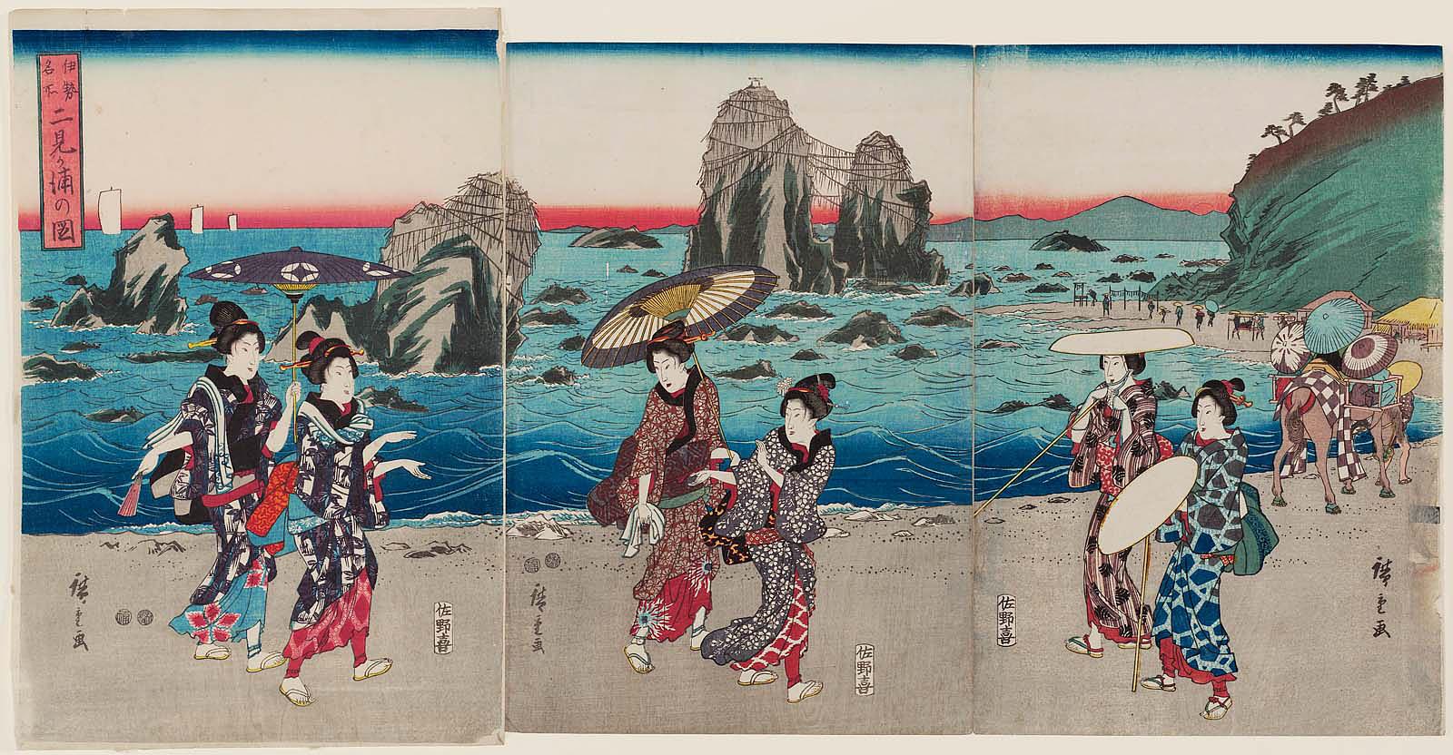 Hiroshiges - View of Futamigaura (Futamigaura no zu) - Famous Places in Ise 1847-52