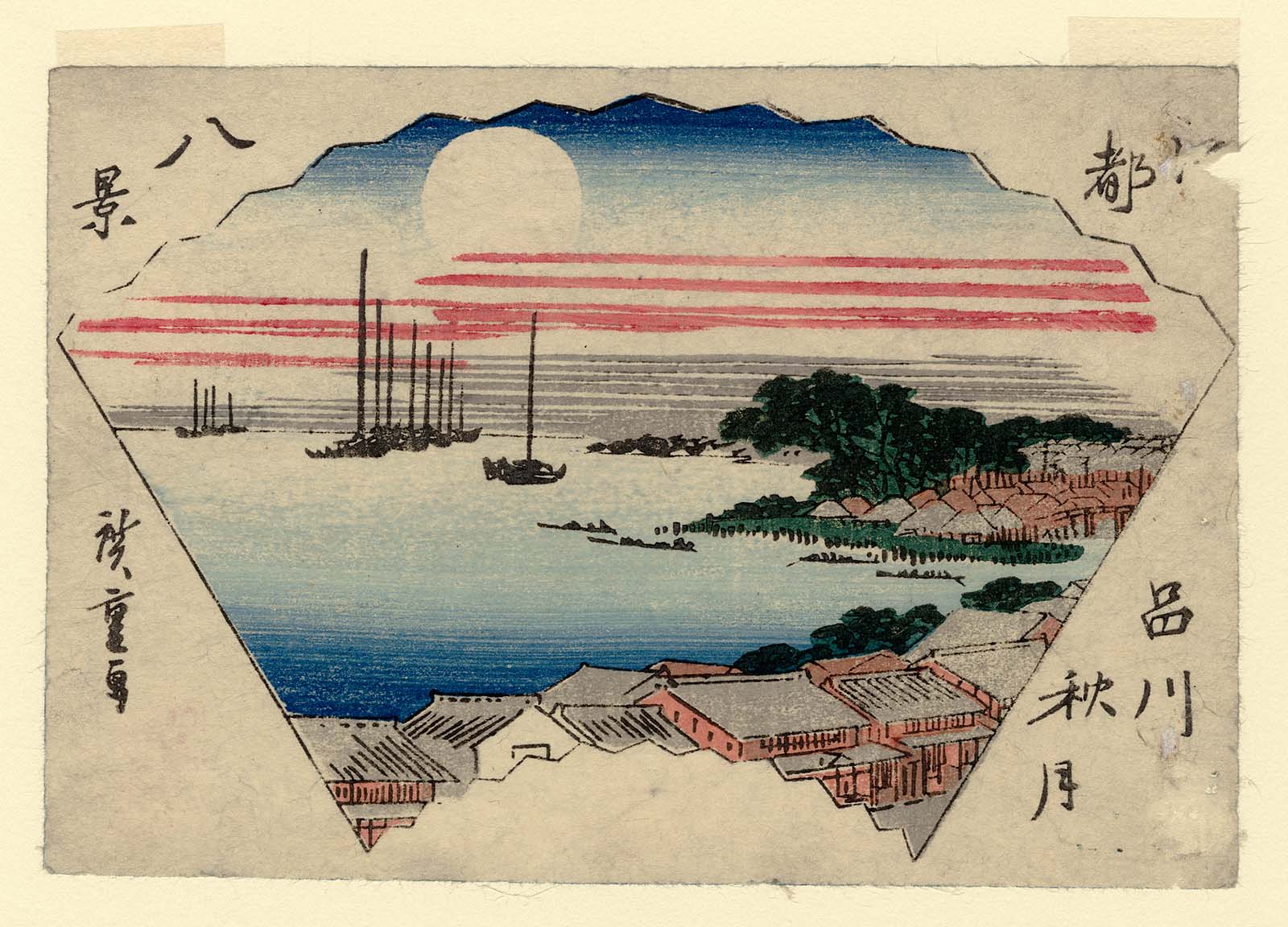 Hiroshiges - Autumn Moon at Shinagawa (Shinagawa shūgetsu) - Eight Views of Edo 1831-32