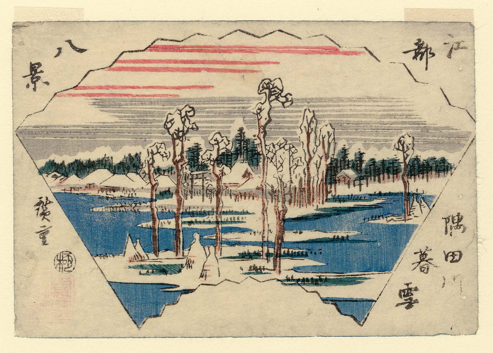 Hiroshiges - Twilight Snow on the Sumida River (Sumida bosetsu) - Eight Views of Edo 1831-32