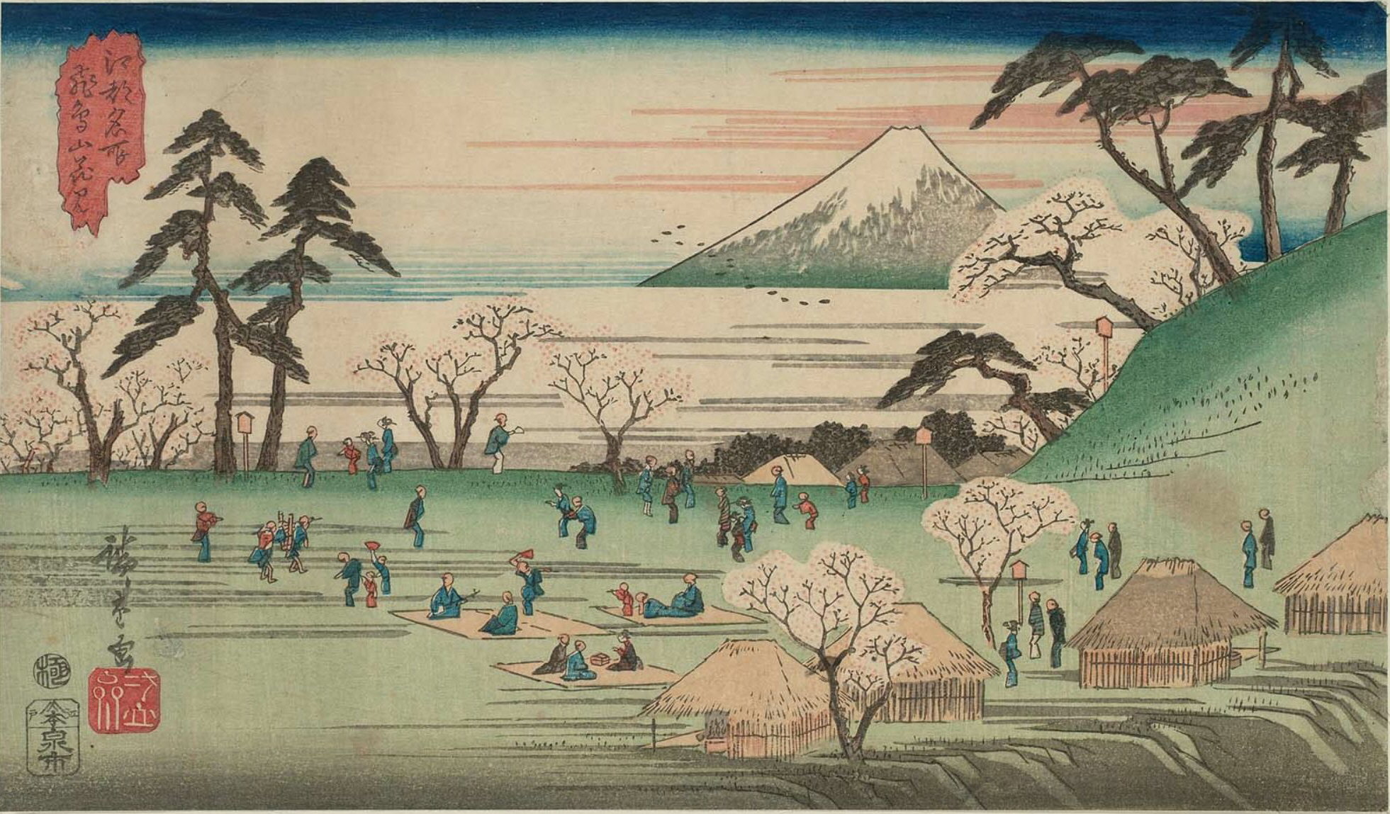 Hiroshiges - Cherry-blossom Viewing at Asuka Hill (Asukayama hanami) - Famous Places in the Bay Capital 1835-38