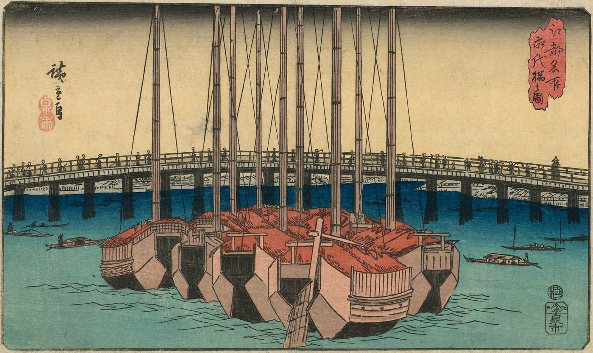 Hiroshiges - Eitai Bridge (Eitaibashi no zu) - Famous Places in the Bay Capital 1835-38