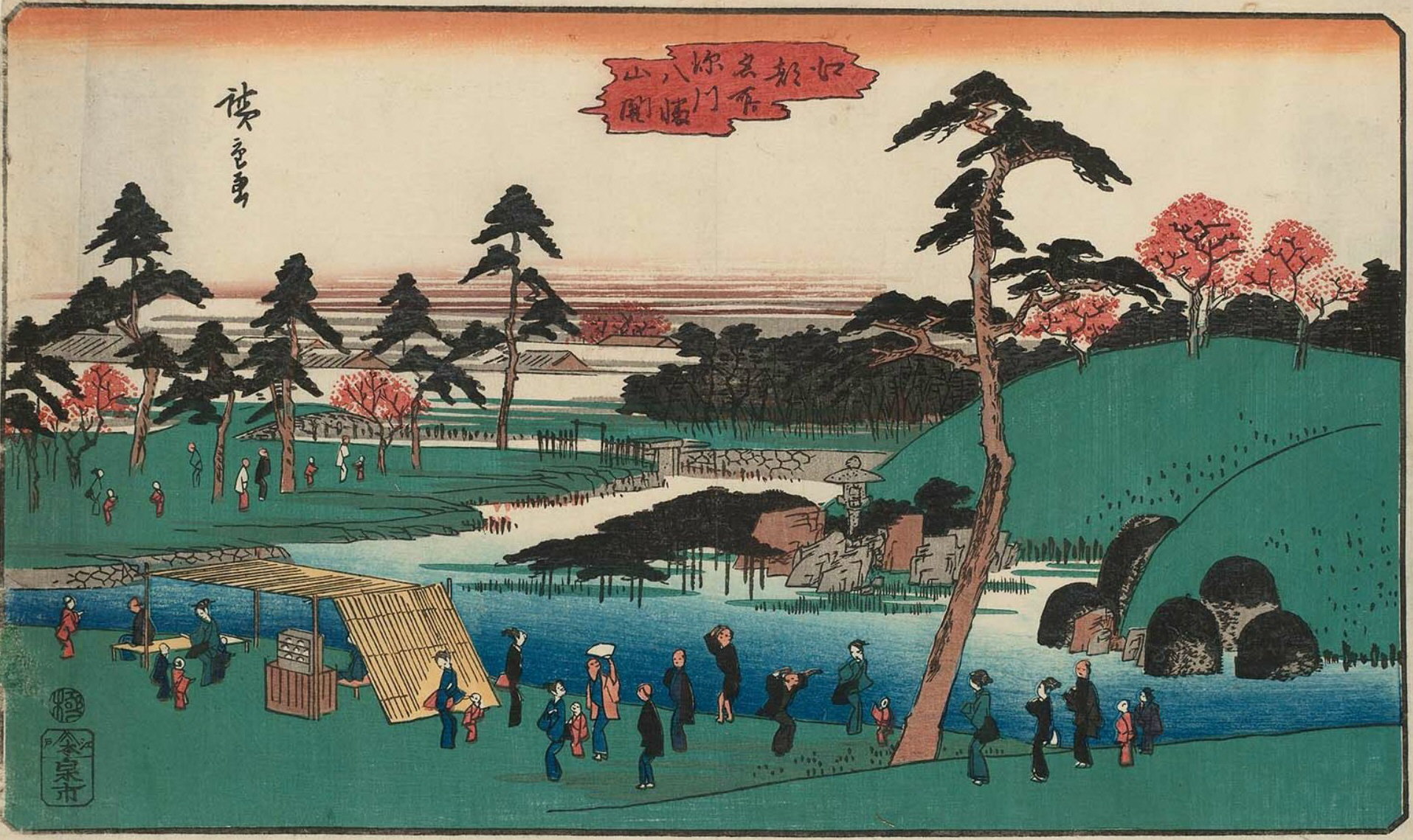 Hiroshiges - Open Garden at the Hachiman Shrine in Fukagawa (Fukagawa Hachiman yamabiraki) - Famous Places in the Bay Capital 1835-38