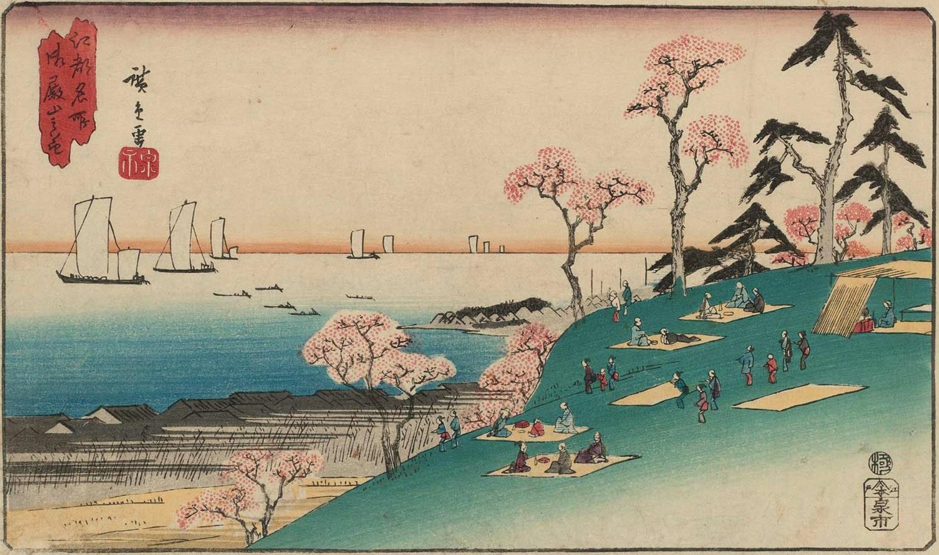 Hiroshiges - Cherry Blossoms at Goten-yama (Goten-yama no hana) - Famous Places in the Bay Capital 1835-38