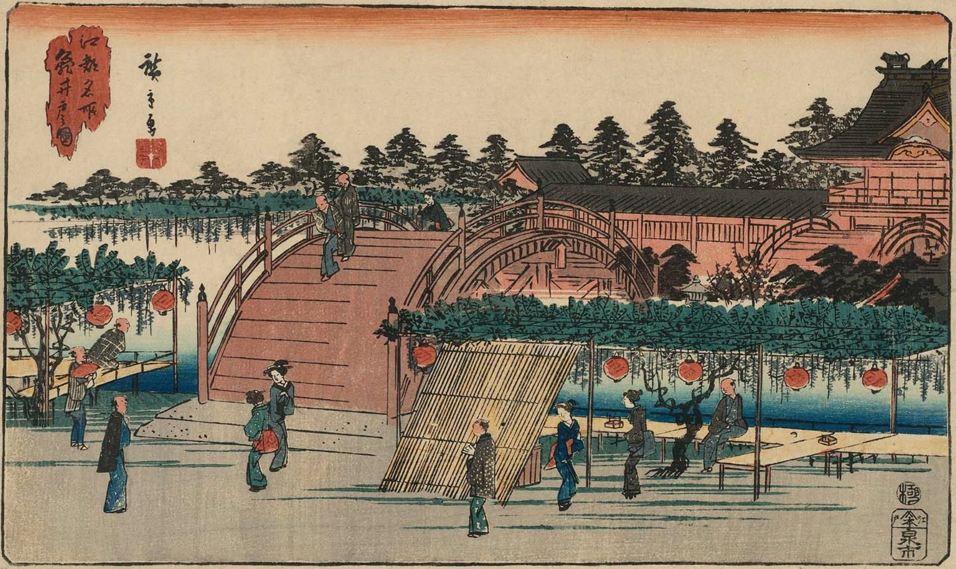 Hiroshiges - View of the Kameido Shrine (Kameido no zu) - Famous Places in the Bay Capital 1835-38