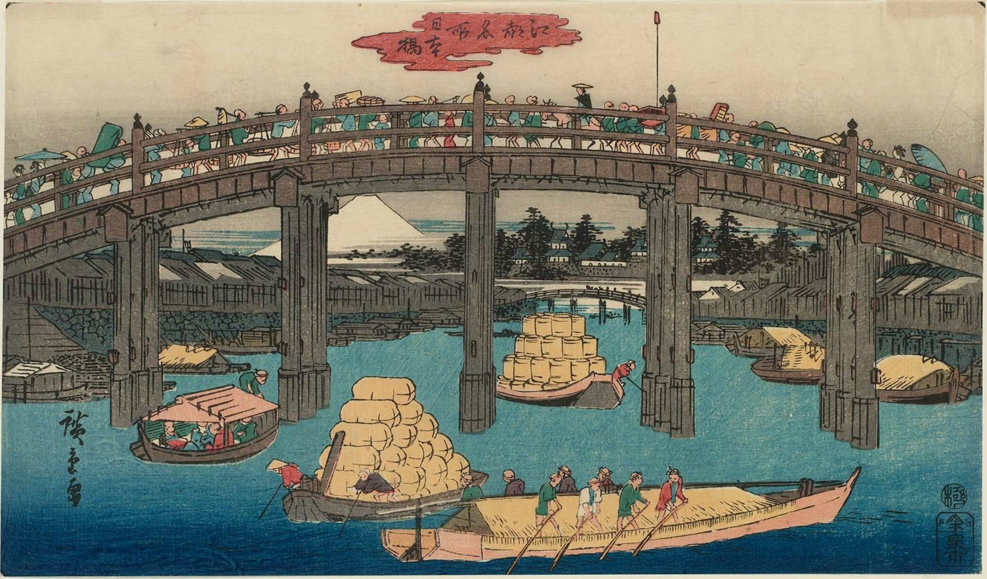 Hiroshiges - Nihonbashi Bridge (Nihonbashi) - Famous Places in the Bay Capital 1835-38