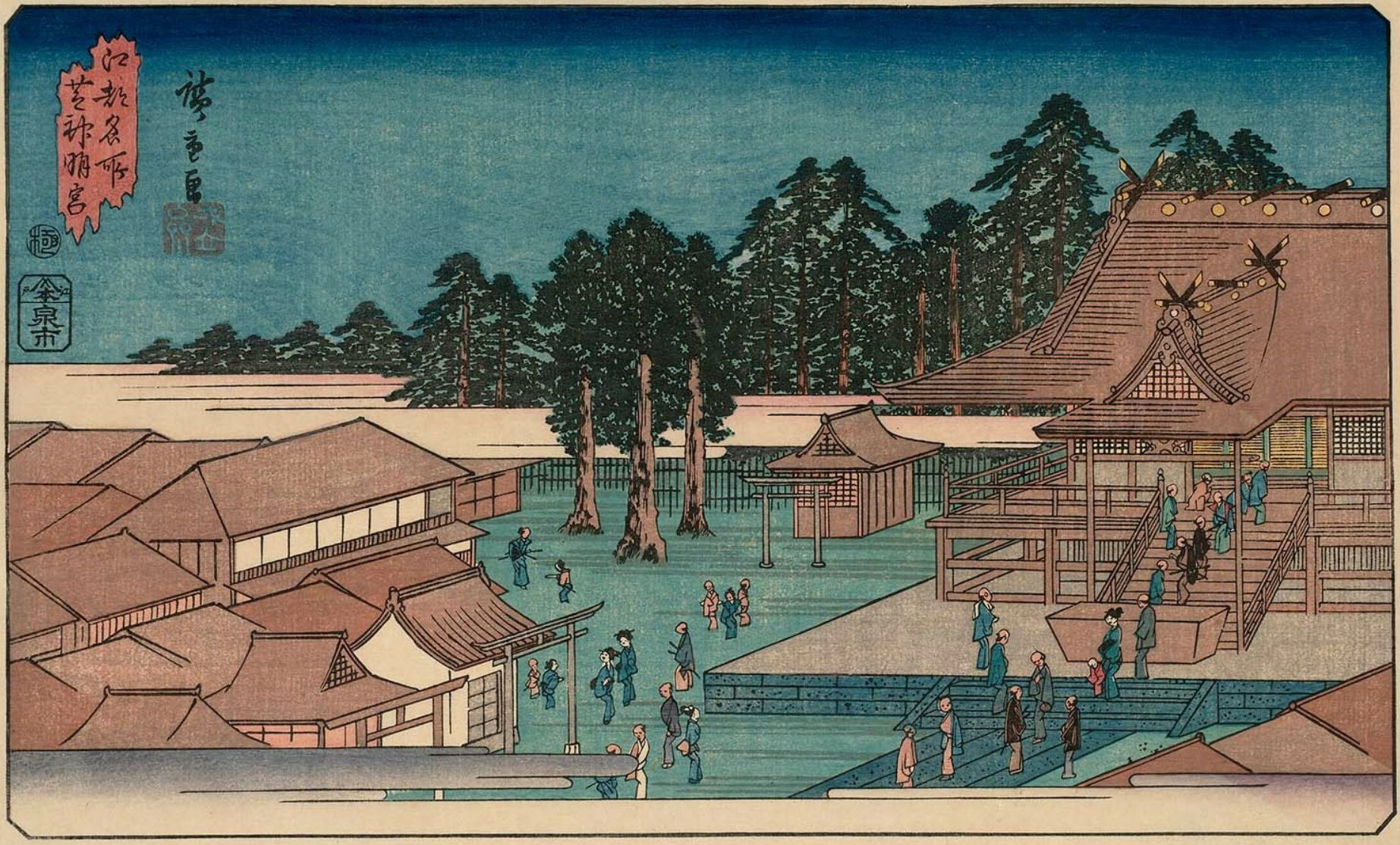 Hiroshiges - Shimmei Shrine in Shiba (Shiba Shinmeigū) - Famous Places in the Bay Capital 1835-38