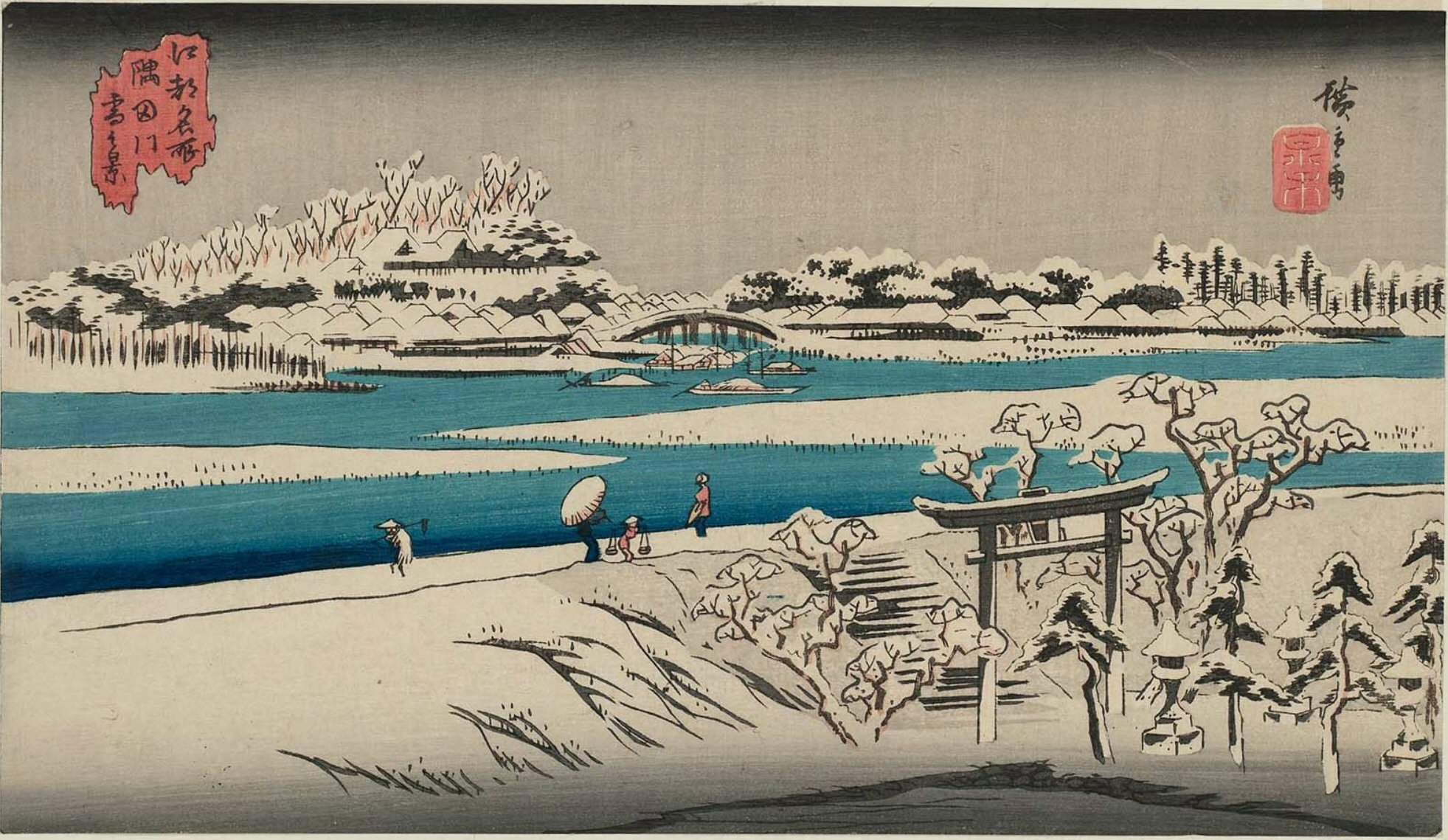 Hiroshiges - View of the Sumida River in Snow (Sumidagawa yuki no kei) - Famous Places in the Bay Capital 1835-38