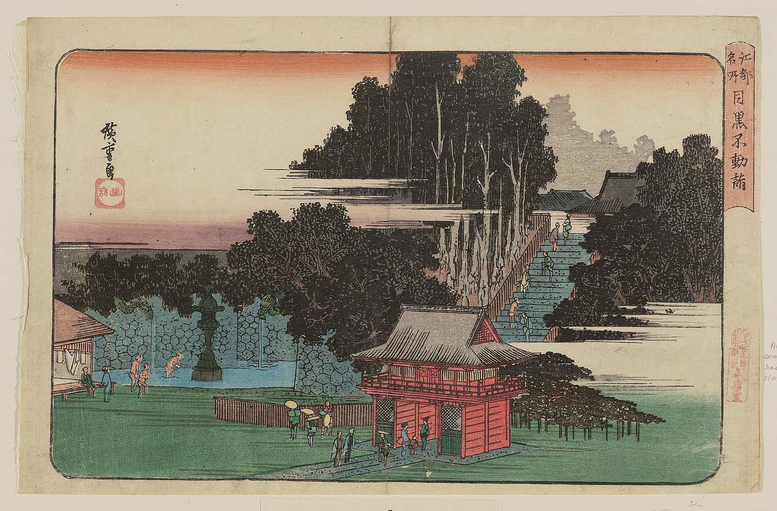 Hiroshiges - Visitors to the Fudō Temple in Meguro (Meguro Fudō mōde) - Famous Places in the Bay Capital 1832-47