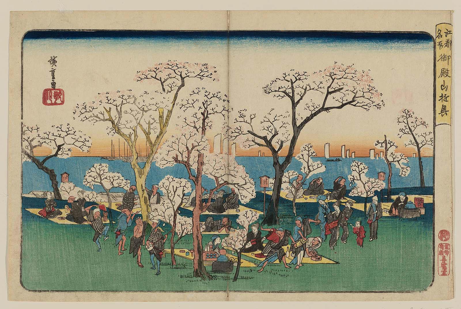 Hiroshiges - Amusements at Goten Hill (Goten-yama yūkyō) - Famous Places in the Bay Capital 1832-47